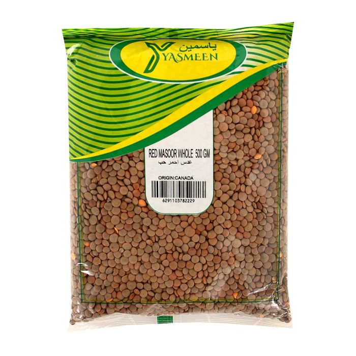 Yameen Massor Whole 500Gm | Dry Food | Pulses & Grains | Lentils