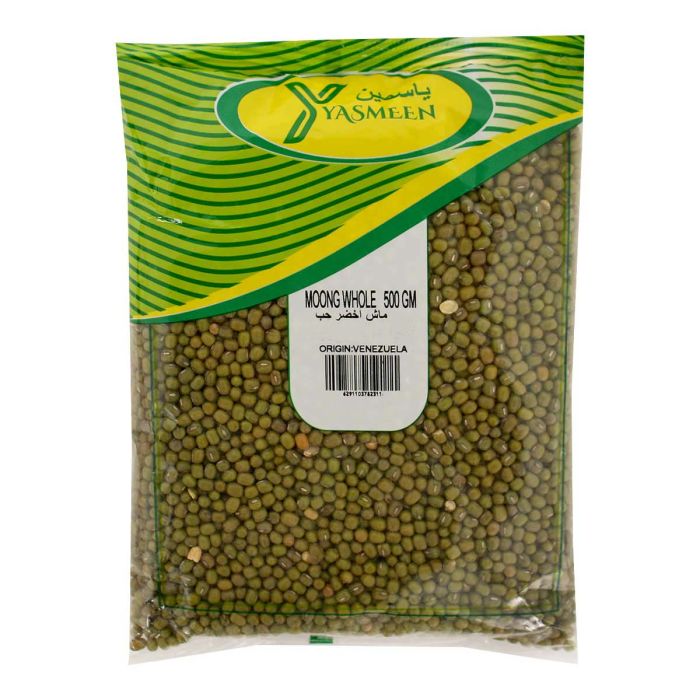 Yameen Moong Whole 500Gm | Dry Food | Pulses & Grains | Lentils