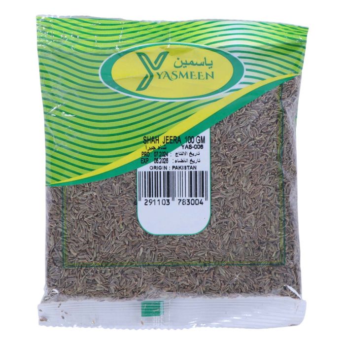 Yasmeen Saha Jeera 100g | Condiments & Seasoning | Salt & Spices | Bagged Spices