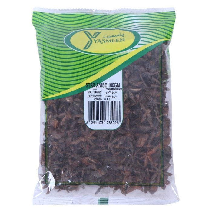 Yasmeen Star Anise 100g | Condiments & Seasoning | Salt & Spices | Herbs