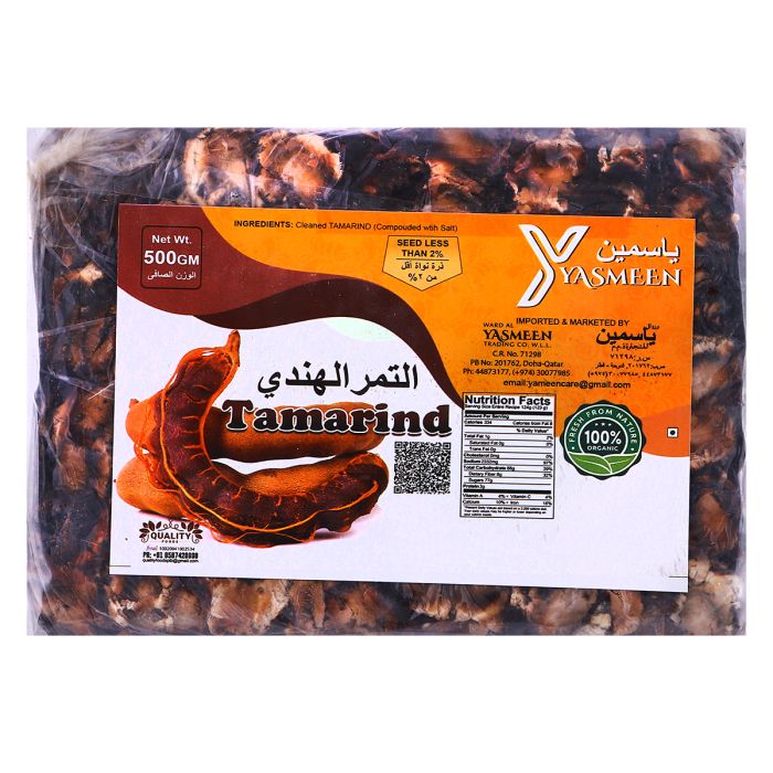 Yasmeen Tamarind Seedless 500g | Snacks & Candy | Dry Fruits
