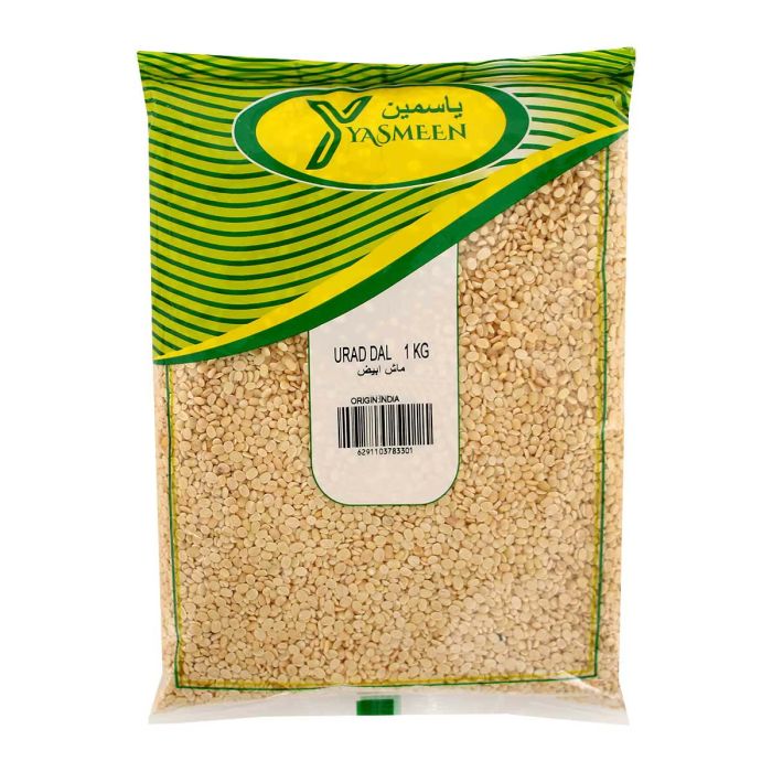 Yameen Urid Dal 1Kg | Dry Food | Pulses & Grains | Lentils