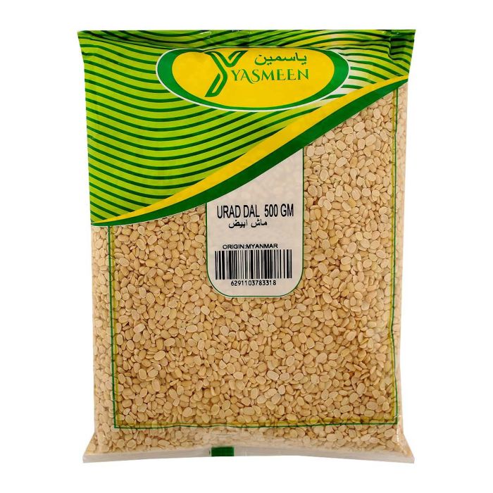 Yameen Urid Dal 500Gm | Dry Food | Pulses & Grains | Lentils