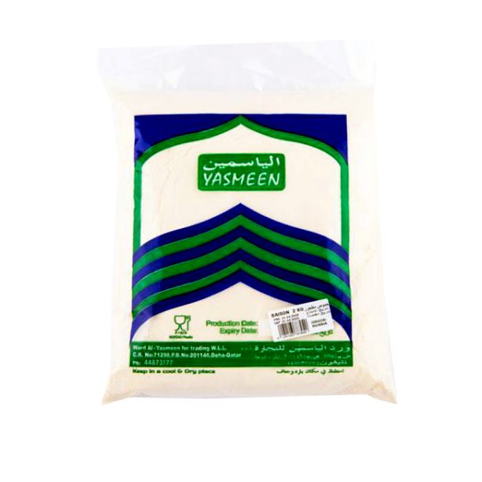 Yasmeen White Sugar 2Kg | Cooking & Baking | Sugar & Sweeteners | White Sugar