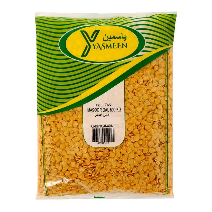 Yasmeen Yellow Masoor 500G | Dry Food | Pulses & Grains | Lentils