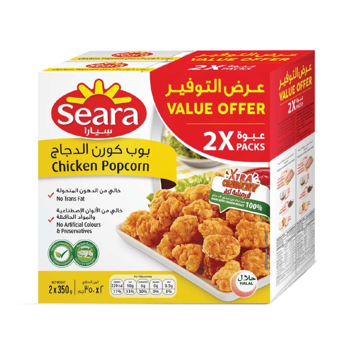 Seara Chicken Popcorn 2x350g | Frozen Food | Frozen Ready Meals | Prepared Meals