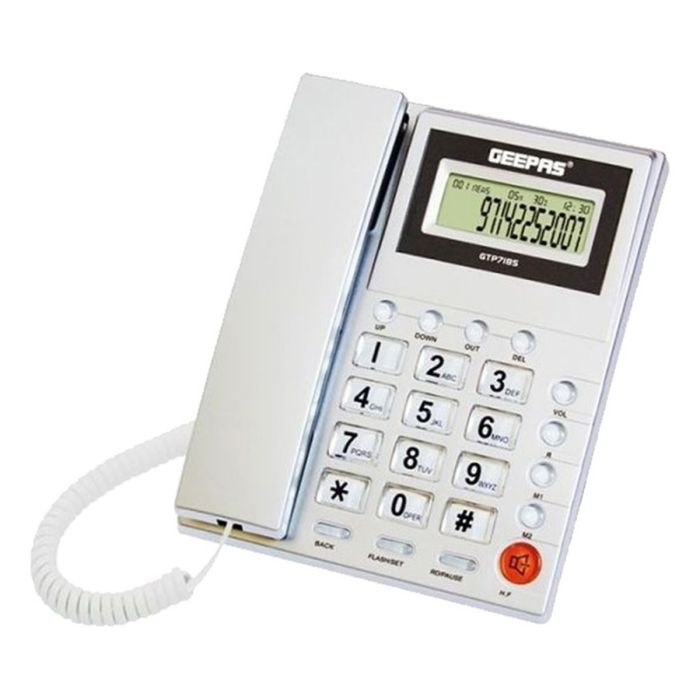 هاتف جيباس المزود بخاصية إظهار هوية المتصل GTP-7185
