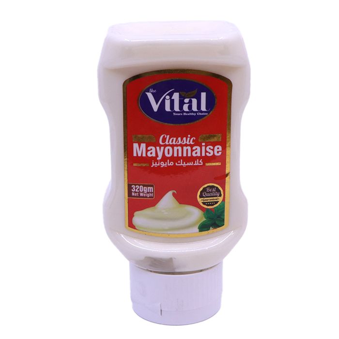 Vital Classic Mayonnaise Squeeze 320g | Condiments & Seasoning | Sauces & Dressings | Sauces | Mayonnaise