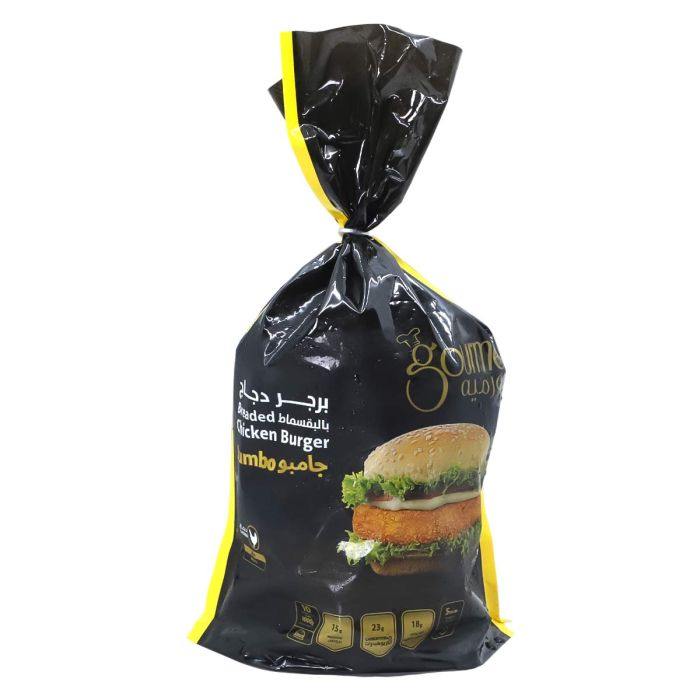Gourmet Chicken Burger Jumbo 1kg | أغذية مجمدة | وجبات جاهزة مجمدة | البرجر والنقانق Gourmet Chicken Burger Jumbo 1kg | أغذية مجمدة | وجبات جاهزة مجمدة | البرجر والنقانق