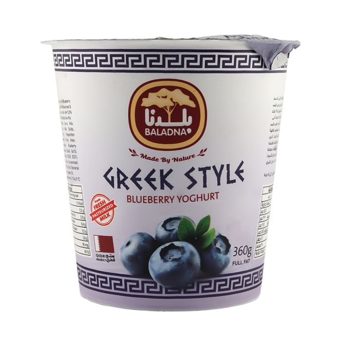 Baladna Blueberry Greek Yogurt 360g | Dairy - Egg & Cheese | Yoghurt | Greek Yoghurt