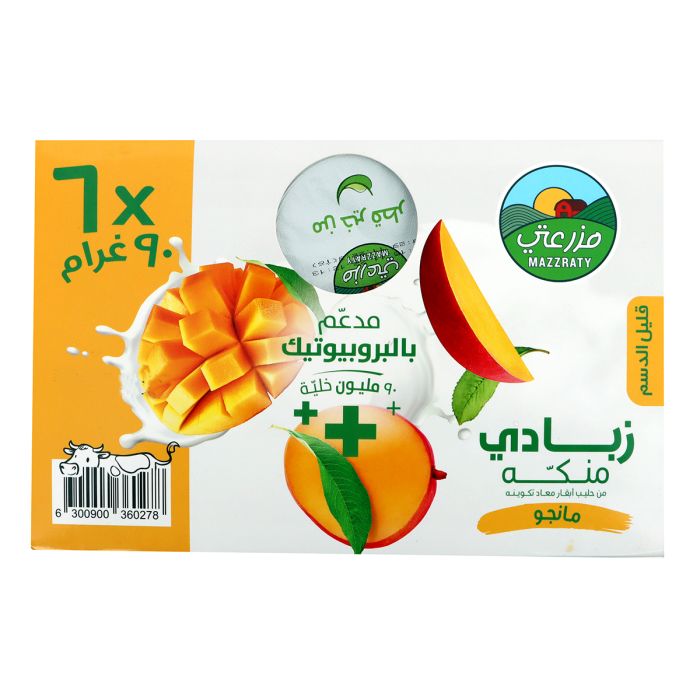 Mazzarty Low Fat Mango Flavored Yoghurt 6x90g | Dairy - Egg & Cheese | Yoghurt | Flavored Yoghurt