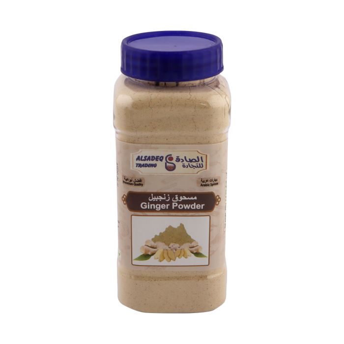 Alsadeq Ginger Powder 270g | Condiments & Seasoning | Salt & Spices