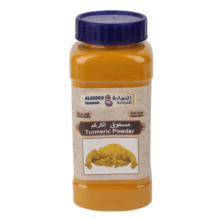 Alsadeq Turmeric Powder 275g | Condiments & Seasoning | Salt & Spices | Bottled Spices