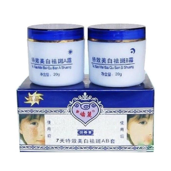 Jiaoli Face Cream Blue | Personal Care | Face Care | Serums & Creams