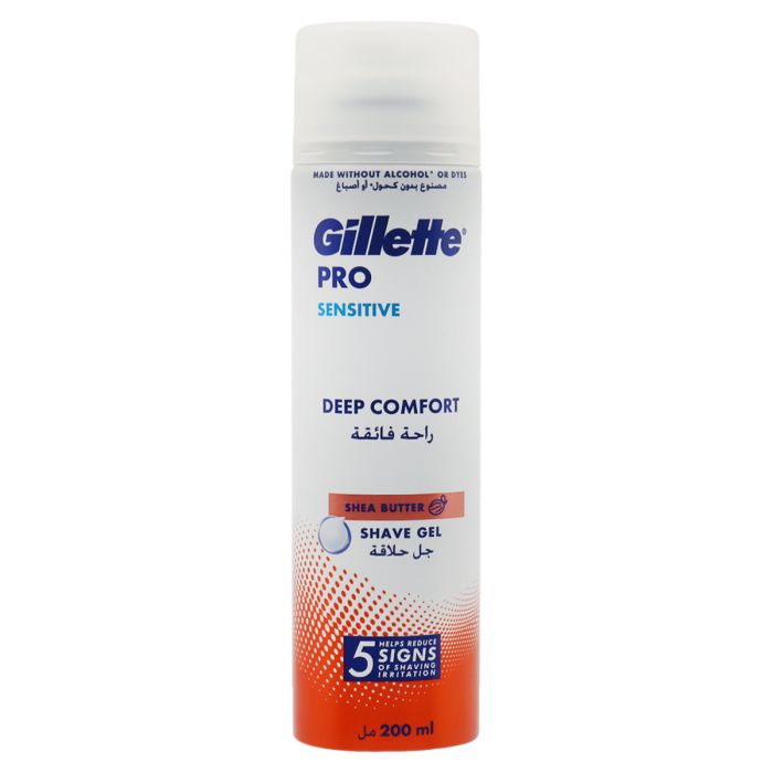 Gillette Shave Gel Pro Sensitive Deep Comfort 200ml | Personal Care | Shaving & Hair Removal | Shaving Creams & Gels