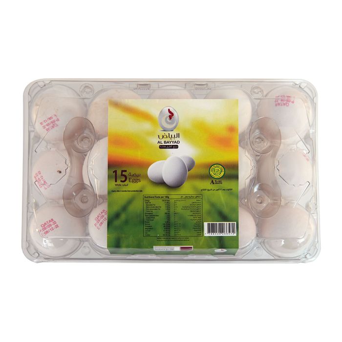 Al Bayyad Fresh White Eggs 15 pcs | Dairy - Egg & Cheese | Eggs | White Eggs