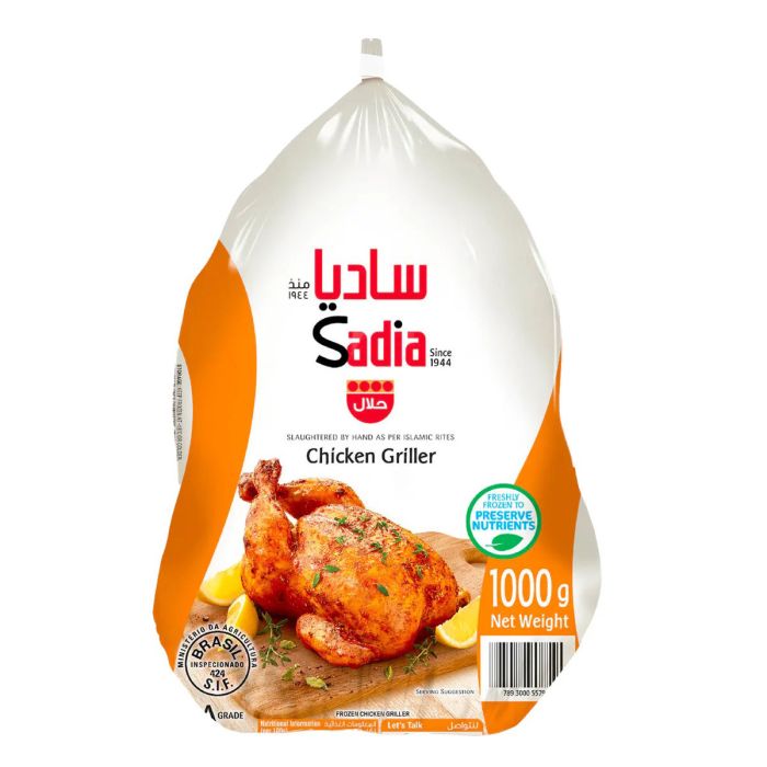 Sadia Frozen Chicken Griller 1000g | Frozen Food | Frozen Ready Meals | Breaded & Marinated Meats