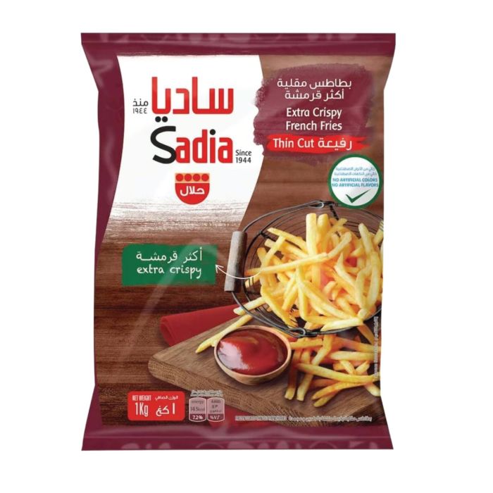 Sadia Extra Crispy French Fries 1Kg | Frozen Food | Fries | Straight Cut
