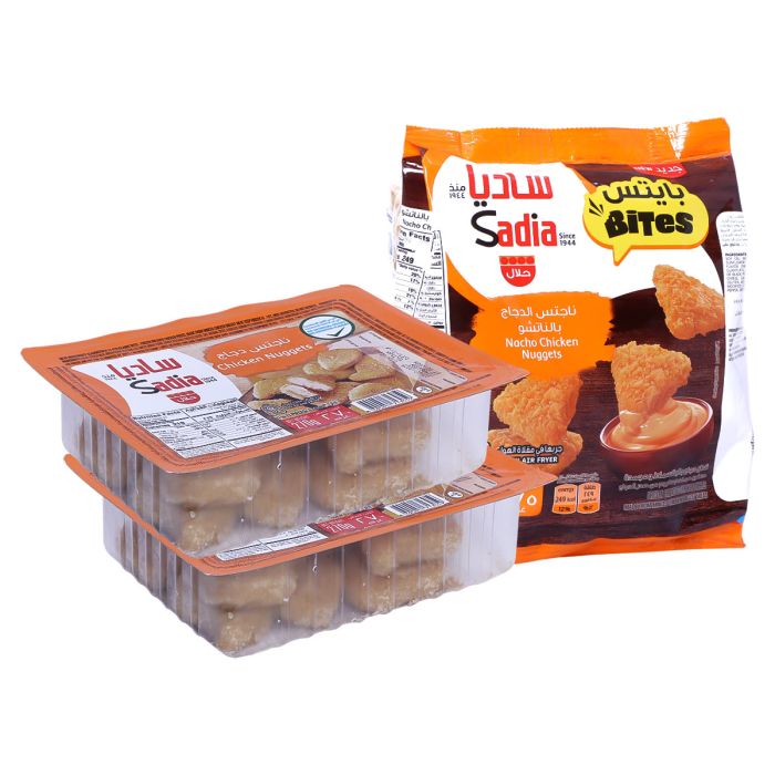 Sadia Nacho Chicken Nuggets Bites 275g | Frozen Food | Frozen Ready Meals | Breaded & Marinated Meats