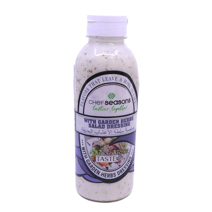 Chef Season Garden Herb Salad Dressing 490g | التوابل والبهارات | الصلصات والتتبيلات | صلصات | صلصات أخرى