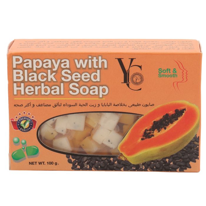 عشبة البابايا مع حبة البركة السوداء | رعاية شخصية | العناية بالجسم والاستحمام | Liquid & Bar Soap