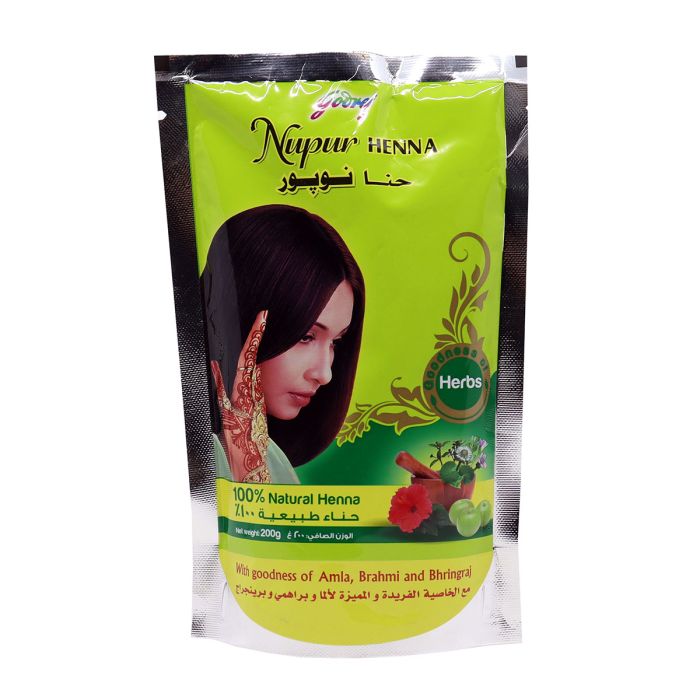 Goorej Nupur Natural Henna 200g | Personal Care | Personal Care Tools