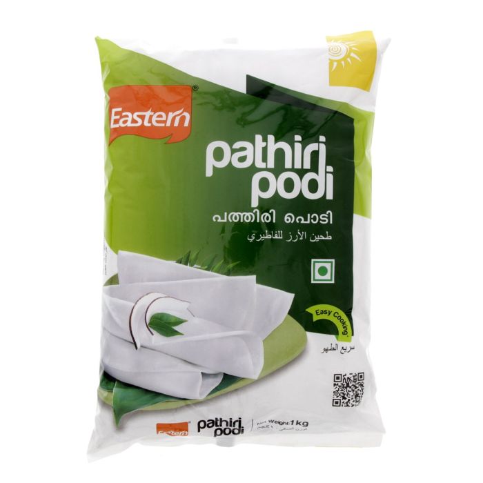 Eastern Pathiri Podi 1Kg | Cooking & Baking | Baking Ingredients | Cake Mixes