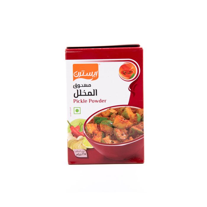 مسحوق مخلل شرقي 165 جرام | التوابل والبهارات | الملح والبهارات | توابل معبأة