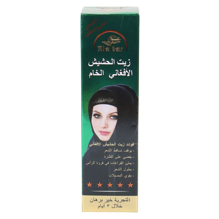 Ala Tar Hair Oil 400ml | Personal Care | Hair Care | Hair Masks & Oil
