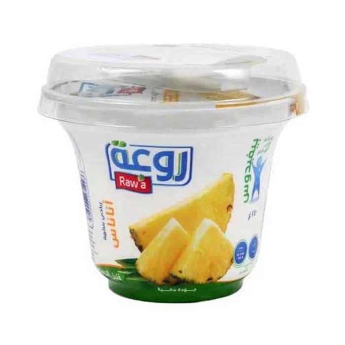 Rawa Low Fat Pineapple Yoghurt 170g | Dairy - Egg & Cheese | Yoghurt | Flavored Yoghurt