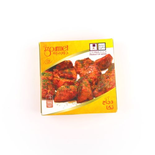 Gourmet Chicken Tikka 400g