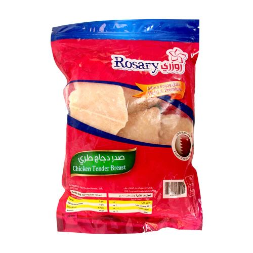 Rosary Chicken Tender Breast 1Kg