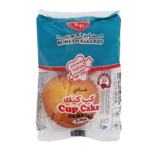 Korean Bakeries Lemon Cup Cake 2 Pieces
