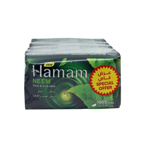 Hammam Soap 5 Pcs x 150gm