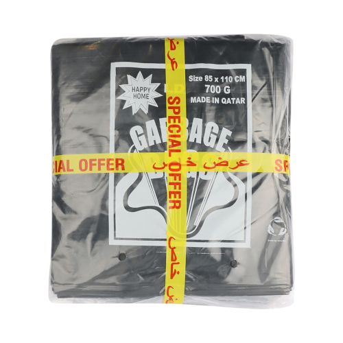 Almal Trash Bag 85x110