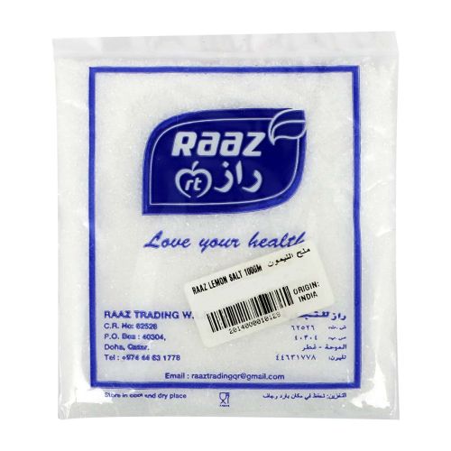 Raaz Lemon Salt 100g