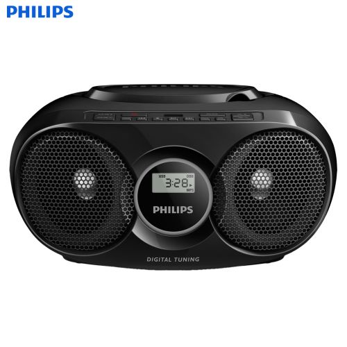 Philips Rcr