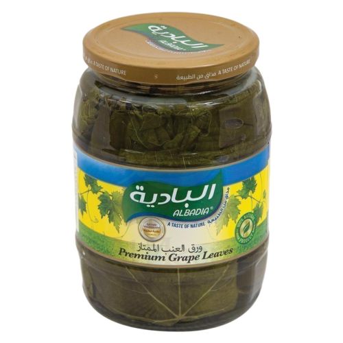 Al Badia Grape Leaves In Brine Jar 970g