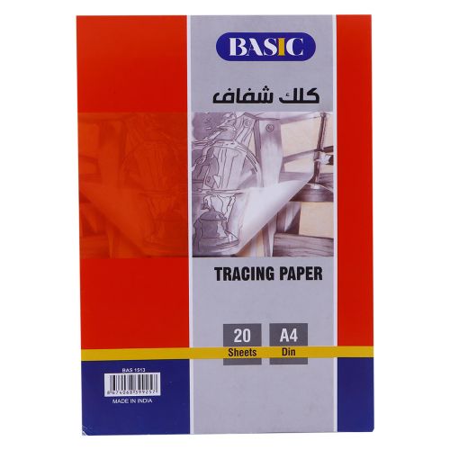 Basic Sketching Book 20 Sheets A4