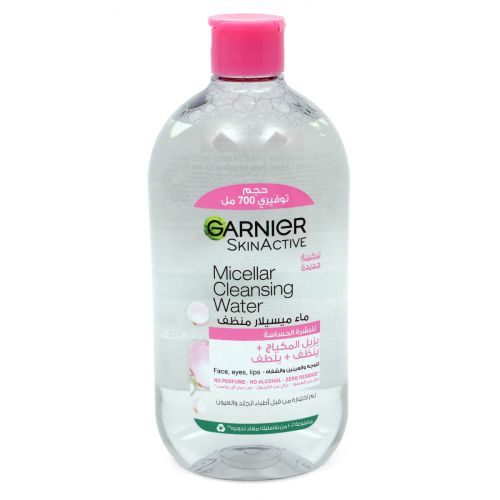 Garnier Skin Active Micellar Cleansing Water 700ml