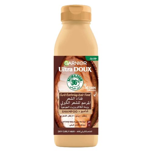 Garnier Ultra Doux Curls Restoring Hair Food Shampoo 350ml