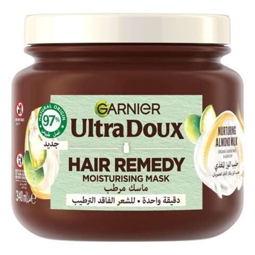 Garnier Ultra Doux Curls Hair Remedy Moisturising Mask 340ml