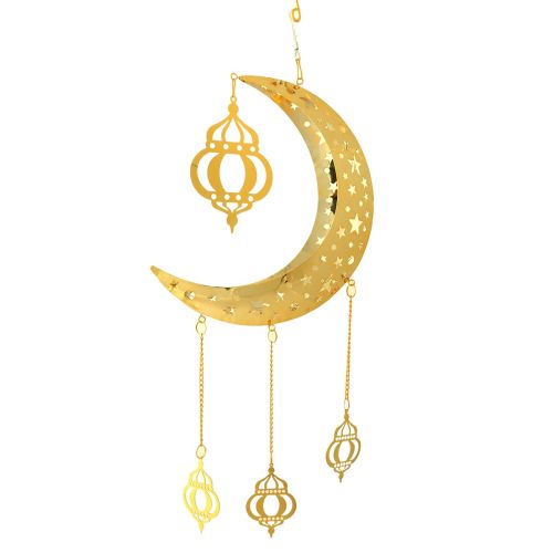 Ramadan Decoration Lights