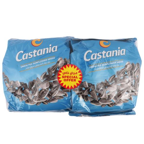 Castania Unsalted Sunflower Seed 2x250g