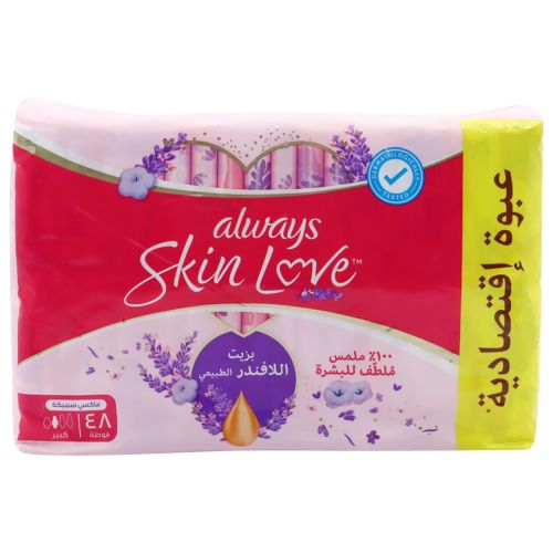 Always Skin Love Maxi Thick Large 48 Pads
