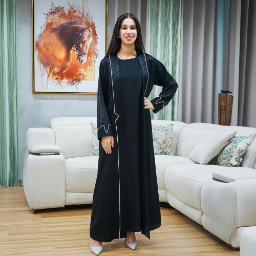 Ladies Open Abaya