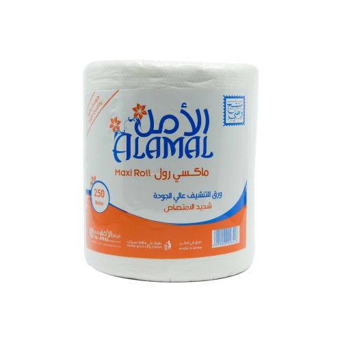 Al Amal Maxi Roll 250 m