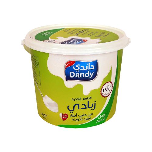 Dandy 2Kg New Taste Full Fat Yoghurt