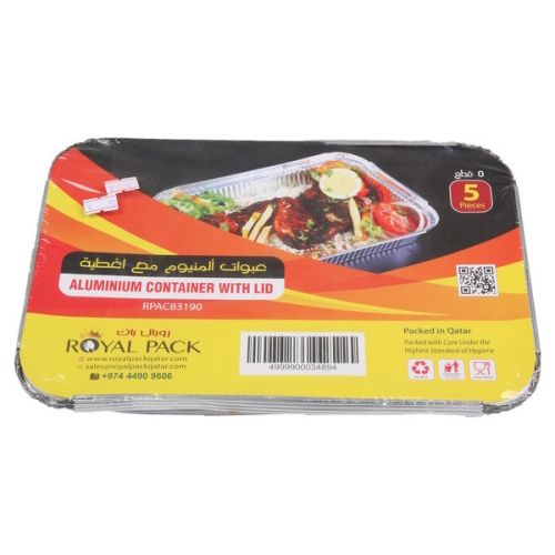 حاوية ألومنيوم 83190 5