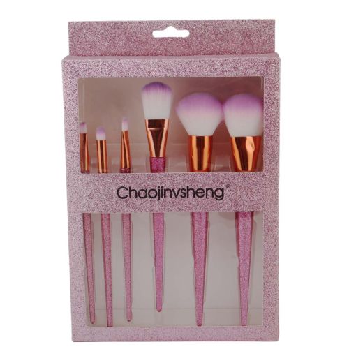 Make Up Brush Set